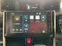 ʬ䤹ǫб򿴤Ƥޤ֤ΤƤ䡢֤˾ܤʤǤʬ䤹饤դ򥵥ҤǤǤ褦åտƤޤ 3