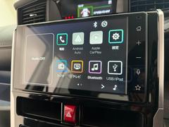 �߸˳�ǧ�ʤɤ˴ؤ��Ƥϡ������ڤˤ��䤤��碌���������� 4