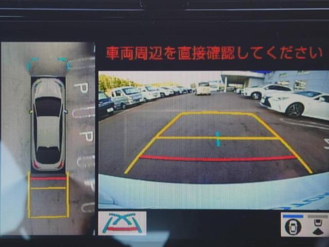 A ディスプレイオーディオ+ナビ8インチ/プリクラッシュセーフティ/全方位モニター/車線逸脱防止支援システム/パーキングアシスト バックガイド/パーキングアシスト 自動操舵 衝突被害軽減システム 禁煙車(10枚目)