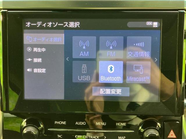S Cパッケージ サンルーフ/デジタルインナーミラー/トヨタセーフティセンス/両側電動スライドドア/シートエアコン/シート 合皮/電動バックドア/登録済未使用車/ヘッドランプ LED/Bluetooth接続 電動シート(10枚目)