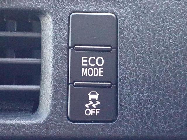 エスクァイア ４ＷＤ　Ｇｉ　新品タイヤ／保証書／純正　９インチ　ＳＤナビ／トヨタセーフティセンス／両側電動スライドドア／シートヒーター　前席／車線逸脱防止支援システム／シート　合皮／ヘッドランプ　ＬＥＤ／ＥＴＣ　バックカメラ（34枚目）