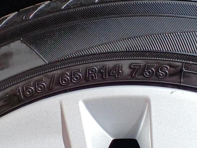 ｅＫワゴン Ｍ　新品タイヤ／保証書／社外　ＳＤナビ／イーアシスト（ミツビシ）／シートヒーター　前席／車線逸脱防止支援システム／パーキングアシスト　バックガイド／Ｂｌｕｅｔｏｏｔｈ接続／ＥＢＤ付ＡＢＳ　バックカメラ（47枚目）