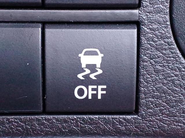 キャロル GL 保証書/デュアルカメラブレーキサポート(スズキ)/シートヒーター 運転席/車線逸脱防止支援システム/EBD付ABS/アイドリングストップ/禁煙車/衝突安全ボディ/パワーウインドウ レーンアシスト(15枚目)