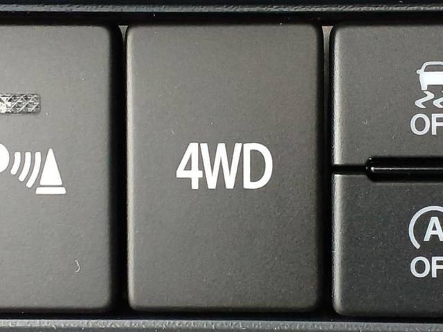 クリッパートラック 4WD DX 保証書/届出済未使用車/EBD付ABS/横滑り防止装置/アイドリングストップ/パワーウインドウ/キーレスエントリー/パワーステアリング/オートライト/マニュアルエアコン/取扱説明書 4WD(17枚目)