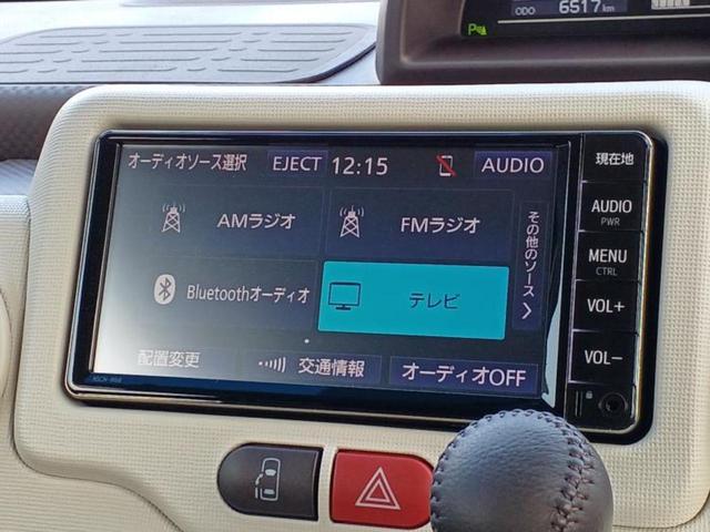 ポルテ G 純正 SDナビ/トヨタセーフティセンス/電動スライドドア/シートヒーター 運転席/車線逸脱防止支援システム/ヘッドランプ LED/Bluetooth接続/ETC/EBD付ABS/横滑り防止装置(10枚目)