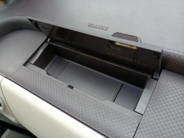 ポルテ G 純正 SDナビ/トヨタセーフティセンス/電動スライドドア/シートヒーター 運転席/車線逸脱防止支援システム/ヘッドランプ LED/Bluetooth接続/ETC/EBD付ABS/横滑り防止装置(35枚目)