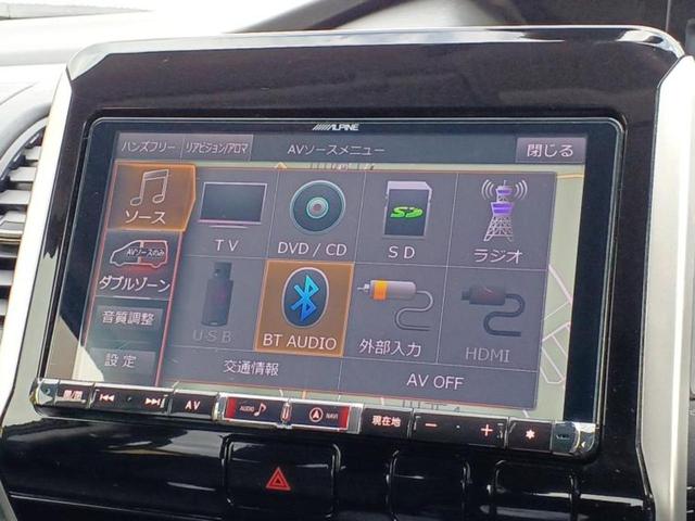 セレナ ハイウェイスターVセレクション 保証書/社外 9インチ SDナビ/フリップダウンモニター 社外 10.1インチ/エマージェンシーブレーキ/両側電動スライドドア/車線逸脱防止支援システム/ヘッドランプ LED 衝突被害軽減システム(10枚目)