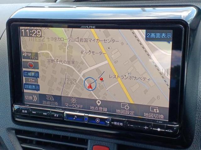 ヴォクシー ＺＳキラメキ３　新品タイヤ／保証書／社外　９インチ　ＳＤナビ／フリップダウンモニター　社外　９インチ／トヨタセーフティセンス／両側電動スライドドア／車線逸脱防止支援システム／ヘッドランプ　ＬＥＤ　衝突被害軽減システム（9枚目）