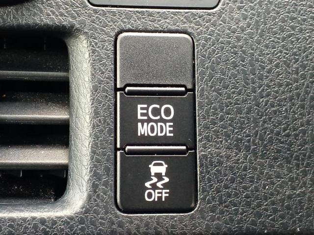 ヴォクシー ＺＳキラメキ３　新品タイヤ／保証書／社外　９インチ　ＳＤナビ／フリップダウンモニター　社外　９インチ／トヨタセーフティセンス／両側電動スライドドア／車線逸脱防止支援システム／ヘッドランプ　ＬＥＤ　衝突被害軽減システム（28枚目）