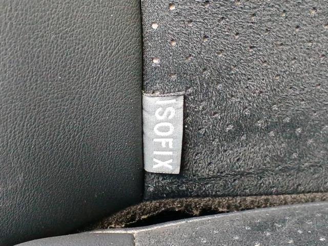 ヴォクシー ＺＳキラメキ３　新品タイヤ／保証書／社外　９インチ　ＳＤナビ／フリップダウンモニター　社外　９インチ／トヨタセーフティセンス／両側電動スライドドア／車線逸脱防止支援システム／ヘッドランプ　ＬＥＤ　衝突被害軽減システム（36枚目）