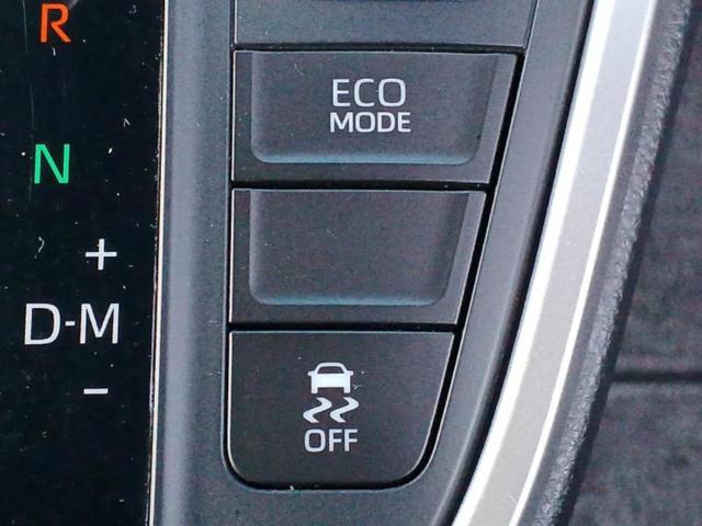 ノア Ｓ－Ｚ　保証書／ディスプレイオーディオ＋ナビ１０インチ／トヨタセーフティセンス／両側電動スライドドア／シートヒーター　前席／車線逸脱防止支援システム／ドライブレコーダー　前後／ヘッドランプ　ＬＥＤ　ＤＶＤ再生（27枚目）