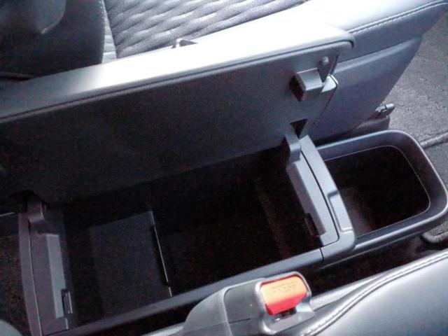 ノア Ｓ－Ｚ　保証書／ディスプレイオーディオ＋ナビ１０インチ／トヨタセーフティセンス／両側電動スライドドア／シートヒーター　前席／車線逸脱防止支援システム／ドライブレコーダー　前後／ヘッドランプ　ＬＥＤ　ＤＶＤ再生（31枚目）