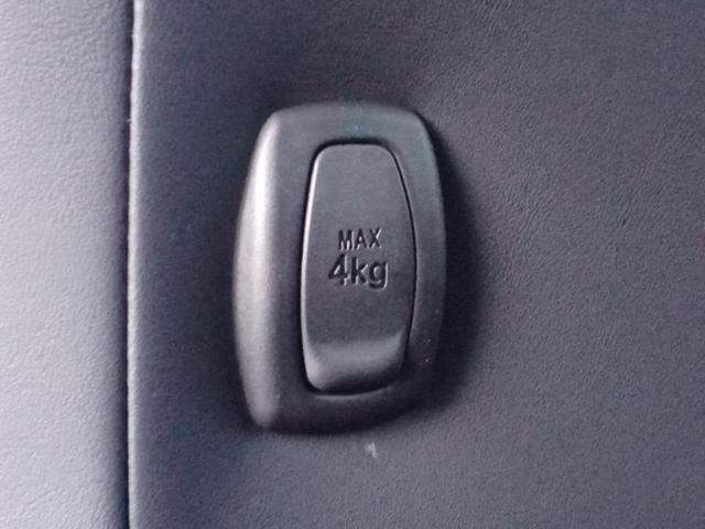 ノア Ｓ－Ｚ　保証書／ディスプレイオーディオ＋ナビ１０インチ／トヨタセーフティセンス／両側電動スライドドア／シートヒーター　前席／車線逸脱防止支援システム／ドライブレコーダー　前後／ヘッドランプ　ＬＥＤ　ＤＶＤ再生（39枚目）