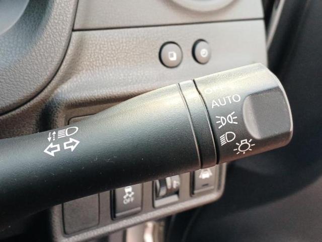 ノート eパワーX 保証書/純正 SDナビ/インテリジェントルームミラー/エマージェンシーブレーキ/アラウンドビューモニター/車線逸脱防止支援システム/ヘッドランプ LED/Bluetooth接続/ETC 全周囲カメラ(14枚目)