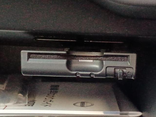 ノート eパワーX 保証書/純正 SDナビ/インテリジェントルームミラー/エマージェンシーブレーキ/アラウンドビューモニター/車線逸脱防止支援システム/ヘッドランプ LED/Bluetooth接続/ETC 全周囲カメラ(17枚目)