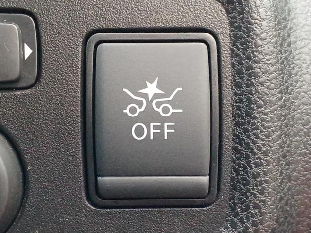 ノート eパワーX 保証書/純正 SDナビ/インテリジェントルームミラー/エマージェンシーブレーキ/アラウンドビューモニター/車線逸脱防止支援システム/ヘッドランプ LED/Bluetooth接続/ETC 全周囲カメラ(18枚目)