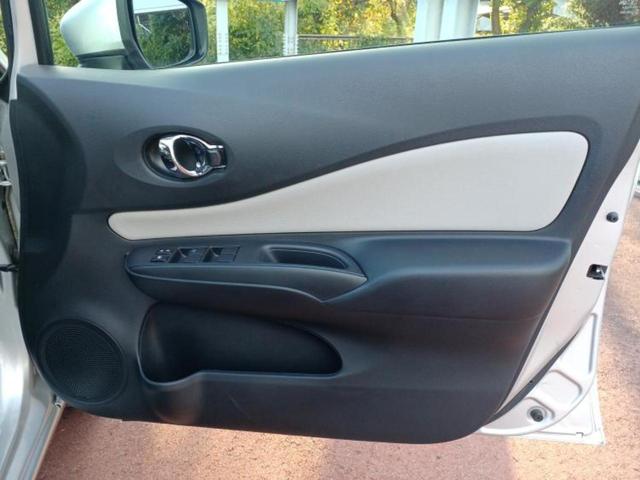 ノート eパワーX 保証書/純正 SDナビ/インテリジェントルームミラー/エマージェンシーブレーキ/アラウンドビューモニター/車線逸脱防止支援システム/ヘッドランプ LED/Bluetooth接続/ETC 全周囲カメラ(20枚目)