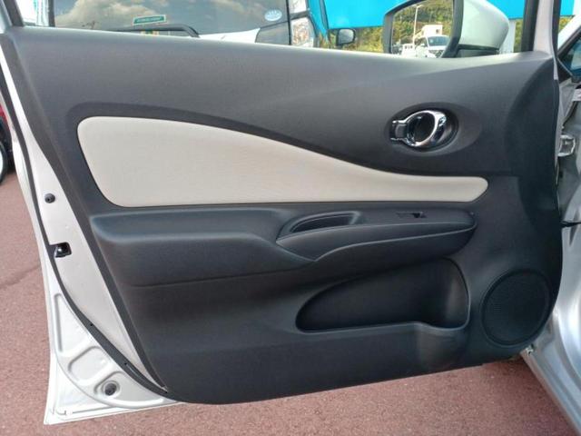 ノート eパワーX 保証書/純正 SDナビ/インテリジェントルームミラー/エマージェンシーブレーキ/アラウンドビューモニター/車線逸脱防止支援システム/ヘッドランプ LED/Bluetooth接続/ETC 全周囲カメラ(21枚目)