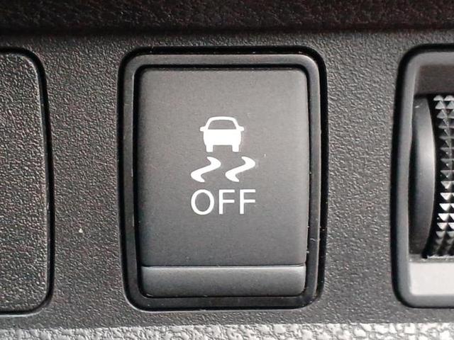 ノート eパワーX 保証書/純正 SDナビ/インテリジェントルームミラー/エマージェンシーブレーキ/アラウンドビューモニター/車線逸脱防止支援システム/ヘッドランプ LED/Bluetooth接続/ETC 全周囲カメラ(26枚目)