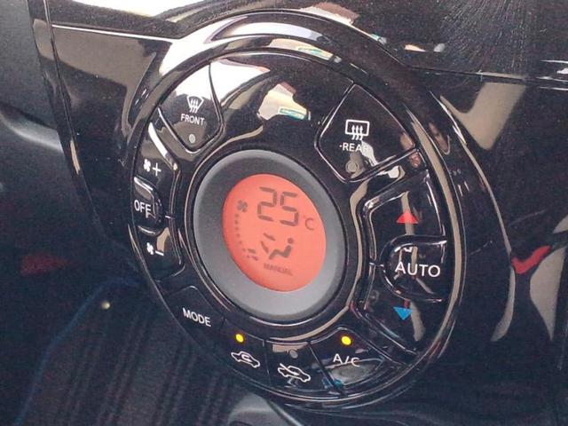 ノート eパワーX 保証書/純正 SDナビ/インテリジェントルームミラー/エマージェンシーブレーキ/アラウンドビューモニター/車線逸脱防止支援システム/ヘッドランプ LED/Bluetooth接続/ETC 全周囲カメラ(28枚目)