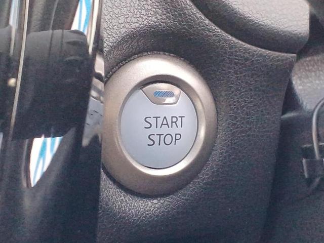 ノート eパワーX 保証書/純正 SDナビ/インテリジェントルームミラー/エマージェンシーブレーキ/アラウンドビューモニター/車線逸脱防止支援システム/ヘッドランプ LED/Bluetooth接続/ETC 全周囲カメラ(34枚目)