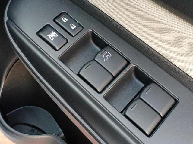 ノート eパワーX 保証書/純正 SDナビ/インテリジェントルームミラー/エマージェンシーブレーキ/アラウンドビューモニター/車線逸脱防止支援システム/ヘッドランプ LED/Bluetooth接続/ETC 全周囲カメラ(35枚目)