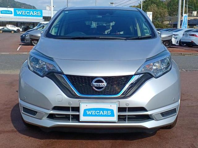 ノート eパワーX 保証書/純正 SDナビ/インテリジェントルームミラー/エマージェンシーブレーキ/アラウンドビューモニター/車線逸脱防止支援システム/ヘッドランプ LED/Bluetooth接続/ETC 全周囲カメラ(41枚目)