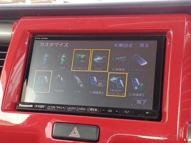 ハスラー Jスタイル 新品タイヤ/保証書/社外 SDナビ/セーフティサポート(スズキ)/シートヒーター 前席/車線逸脱防止支援システム/ヘッドランプ HID/Bluetooth接続/EBD付ABS/横滑り防止装置(10枚目)