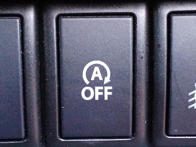 ハスラー Jスタイル 新品タイヤ/保証書/社外 SDナビ/セーフティサポート(スズキ)/シートヒーター 前席/車線逸脱防止支援システム/ヘッドランプ HID/Bluetooth接続/EBD付ABS/横滑り防止装置(17枚目)