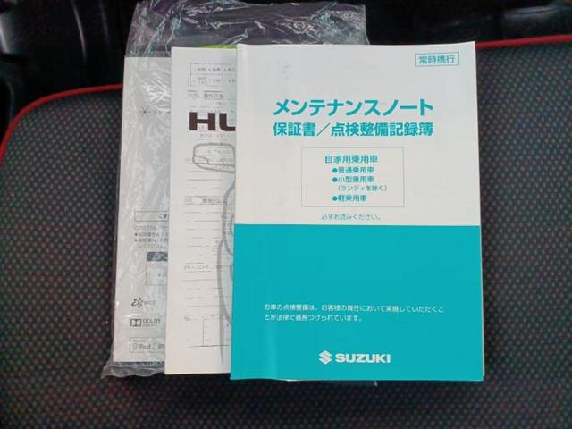 ハスラー Jスタイル 新品タイヤ/保証書/社外 SDナビ/セーフティサポート(スズキ)/シートヒーター 前席/車線逸脱防止支援システム/ヘッドランプ HID/Bluetooth接続/EBD付ABS/横滑り防止装置(29枚目)