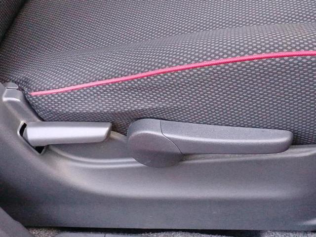 ハスラー Jスタイル 新品タイヤ/保証書/社外 SDナビ/セーフティサポート(スズキ)/シートヒーター 前席/車線逸脱防止支援システム/ヘッドランプ HID/Bluetooth接続/EBD付ABS/横滑り防止装置(36枚目)