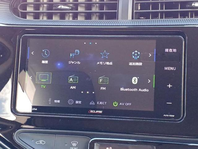 アクア Ｓスタイルブラック　保証書／社外　ＳＤナビ／トヨタセーフティセンス／車線逸脱防止支援システム／ヘッドランプ　ＬＥＤ／Ｂｌｕｅｔｏｏｔｈ接続／ＥＴＣ／ＥＢＤ付ＡＢＳ／横滑り防止装置／バックモニター／フルセグＴＶ（10枚目）
