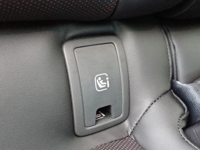 CX-30 20S Lパッケージ 保証書/純正 8.8インチ メモリーナビ/アイアクティブセンス(マツダ)/シートヒーター 前席/360°ビューモニター/車線逸脱防止支援システム/シート 合皮/電動バックドア/オートステップ ドラレコ(35枚目)