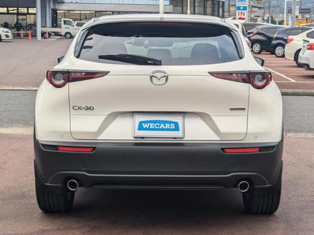 CX-30 20S Lパッケージ 保証書/純正 8.8インチ メモリーナビ/アイアクティブセンス(マツダ)/シートヒーター 前席/360°ビューモニター/車線逸脱防止支援システム/シート 合皮/電動バックドア/オートステップ ドラレコ(41枚目)