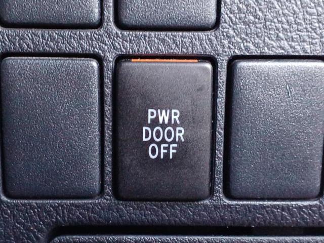 アルファード Ｓ　Ａパッケージ　新品タイヤ／保証書／純正　９インチ　ＳＤナビ／フリップダウンモニター　純正　１１インチ／衝突安全装置／両側電動スライドドア／ヘッドランプ　ＬＥＤ／ＵＳＢジャック／Ｂｌｕｅｔｏｏｔｈ接続／ＥＴＣ（29枚目）