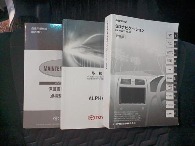 アルファード Ｓ　Ａパッケージ　新品タイヤ／保証書／純正　９インチ　ＳＤナビ／フリップダウンモニター　純正　１１インチ／衝突安全装置／両側電動スライドドア／ヘッドランプ　ＬＥＤ／ＵＳＢジャック／Ｂｌｕｅｔｏｏｔｈ接続／ＥＴＣ（33枚目）