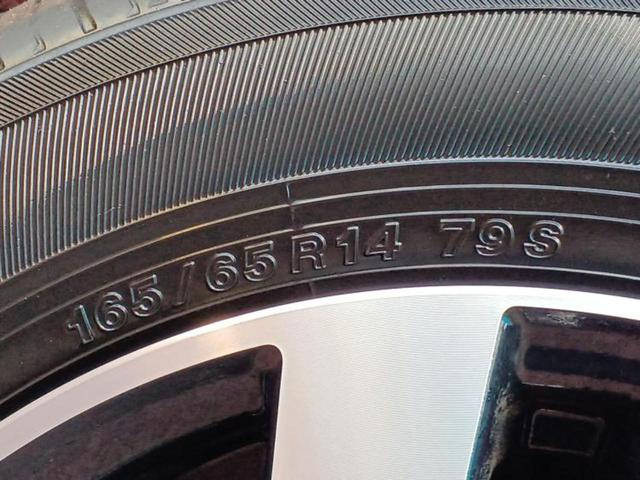 タンク カスタムＧ　Ｓ　保証書／純正　ＳＤナビ／スマートアシスト（トヨタ・ダイハツ）／両側電動スライドドア／車線逸脱防止支援システム／ドライブレコーダー　社外／ヘッドランプ　ＬＥＤ／Ｂｌｕｅｔｏｏｔｈ接続／ＥＴＣ　ＤＶＤ再生（47枚目）