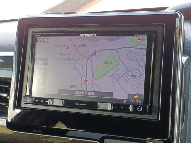 Ｎ－ＢＯＸカスタム Ｇ・ＥＸホンダセンシング　新品タイヤ／保証書／社外　ＳＤナビ／ホンダセンシング／電動スライドドア／車線逸脱防止支援システム／ヘッドランプ　ＬＥＤ／ＵＳＢジャック／Ｂｌｕｅｔｏｏｔｈ接続／ＥＴＣ／ＥＢＤ付ＡＢＳ　バックカメラ（9枚目）