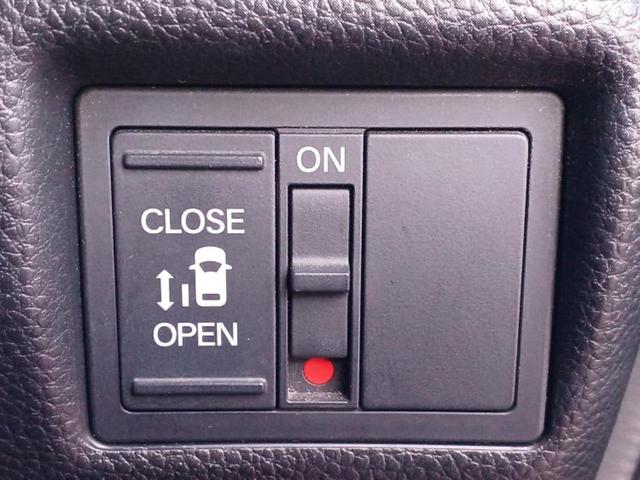 Ｎ－ＢＯＸカスタム Ｇ・ＥＸホンダセンシング　新品タイヤ／保証書／社外　ＳＤナビ／ホンダセンシング／電動スライドドア／車線逸脱防止支援システム／ヘッドランプ　ＬＥＤ／ＵＳＢジャック／Ｂｌｕｅｔｏｏｔｈ接続／ＥＴＣ／ＥＢＤ付ＡＢＳ　バックカメラ（18枚目）