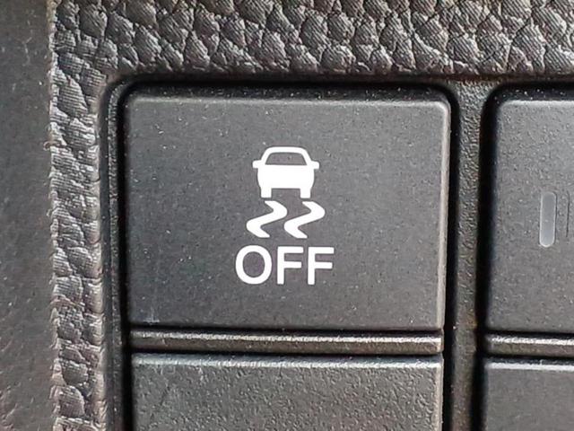 Ｎ－ＢＯＸカスタム Ｇ・ＥＸホンダセンシング　新品タイヤ／保証書／社外　ＳＤナビ／ホンダセンシング／電動スライドドア／車線逸脱防止支援システム／ヘッドランプ　ＬＥＤ／ＵＳＢジャック／Ｂｌｕｅｔｏｏｔｈ接続／ＥＴＣ／ＥＢＤ付ＡＢＳ　バックカメラ（26枚目）