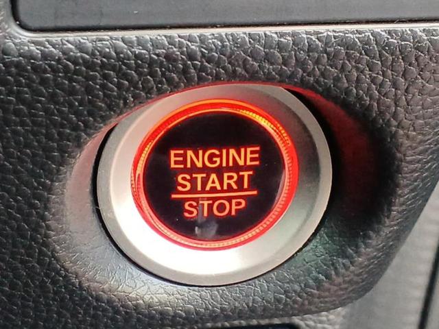 Ｎ－ＢＯＸカスタム Ｇ・ＥＸホンダセンシング　新品タイヤ／保証書／社外　ＳＤナビ／ホンダセンシング／電動スライドドア／車線逸脱防止支援システム／ヘッドランプ　ＬＥＤ／ＵＳＢジャック／Ｂｌｕｅｔｏｏｔｈ接続／ＥＴＣ／ＥＢＤ付ＡＢＳ　バックカメラ（27枚目）
