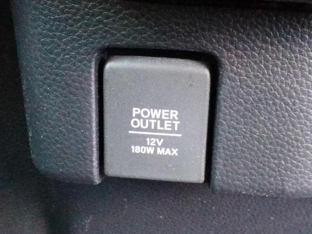 Ｎ－ＢＯＸカスタム Ｇ・ＥＸホンダセンシング　新品タイヤ／保証書／社外　ＳＤナビ／ホンダセンシング／電動スライドドア／車線逸脱防止支援システム／ヘッドランプ　ＬＥＤ／ＵＳＢジャック／Ｂｌｕｅｔｏｏｔｈ接続／ＥＴＣ／ＥＢＤ付ＡＢＳ　バックカメラ（32枚目）