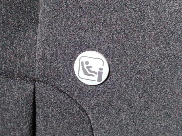 Ｎ－ＢＯＸカスタム Ｇ・ＥＸホンダセンシング　新品タイヤ／保証書／社外　ＳＤナビ／ホンダセンシング／電動スライドドア／車線逸脱防止支援システム／ヘッドランプ　ＬＥＤ／ＵＳＢジャック／Ｂｌｕｅｔｏｏｔｈ接続／ＥＴＣ／ＥＢＤ付ＡＢＳ　バックカメラ（38枚目）