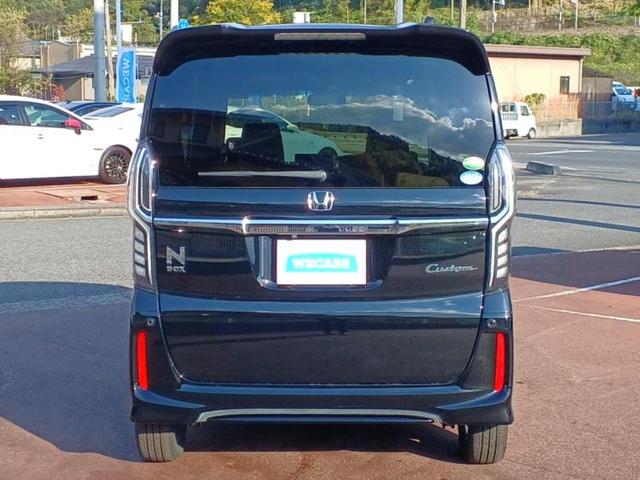 Ｎ－ＢＯＸカスタム Ｇ・ＥＸホンダセンシング　新品タイヤ／保証書／社外　ＳＤナビ／ホンダセンシング／電動スライドドア／車線逸脱防止支援システム／ヘッドランプ　ＬＥＤ／ＵＳＢジャック／Ｂｌｕｅｔｏｏｔｈ接続／ＥＴＣ／ＥＢＤ付ＡＢＳ　バックカメラ（43枚目）