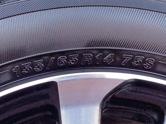 Ｎ－ＢＯＸカスタム Ｇ・ＥＸホンダセンシング　新品タイヤ／保証書／社外　ＳＤナビ／ホンダセンシング／電動スライドドア／車線逸脱防止支援システム／ヘッドランプ　ＬＥＤ／ＵＳＢジャック／Ｂｌｕｅｔｏｏｔｈ接続／ＥＴＣ／ＥＢＤ付ＡＢＳ　バックカメラ（48枚目）