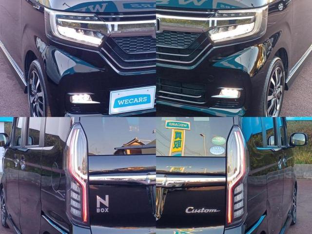 Ｎ－ＢＯＸカスタム Ｇ・ＥＸホンダセンシング　新品タイヤ／保証書／社外　ＳＤナビ／ホンダセンシング／電動スライドドア／車線逸脱防止支援システム／ヘッドランプ　ＬＥＤ／ＵＳＢジャック／Ｂｌｕｅｔｏｏｔｈ接続／ＥＴＣ／ＥＢＤ付ＡＢＳ　バックカメラ（50枚目）