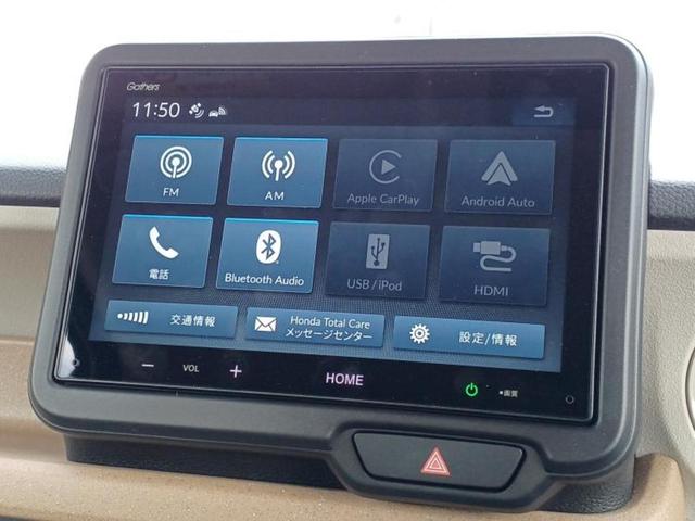 Ｎ－ＢＯＸ ヒョウジュン　保証書／ディスプレイオーディオ８インチ／ホンダセンシング／電動スライドドア／車線逸脱防止支援システム／ヘッドランプ　ＬＥＤ／Ｂｌｕｅｔｏｏｔｈ接続／ＥＢＤ付ＡＢＳ／横滑り防止装置　衝突被害軽減システム（9枚目）