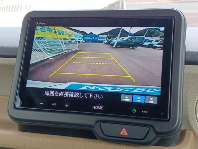 Ｎ－ＢＯＸ ヒョウジュン　保証書／ディスプレイオーディオ８インチ／ホンダセンシング／電動スライドドア／車線逸脱防止支援システム／ヘッドランプ　ＬＥＤ／Ｂｌｕｅｔｏｏｔｈ接続／ＥＢＤ付ＡＢＳ／横滑り防止装置　衝突被害軽減システム（10枚目）