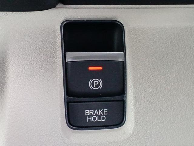 Ｎ－ＢＯＸ ヒョウジュン　保証書／ディスプレイオーディオ８インチ／ホンダセンシング／電動スライドドア／車線逸脱防止支援システム／ヘッドランプ　ＬＥＤ／Ｂｌｕｅｔｏｏｔｈ接続／ＥＢＤ付ＡＢＳ／横滑り防止装置　衝突被害軽減システム（17枚目）