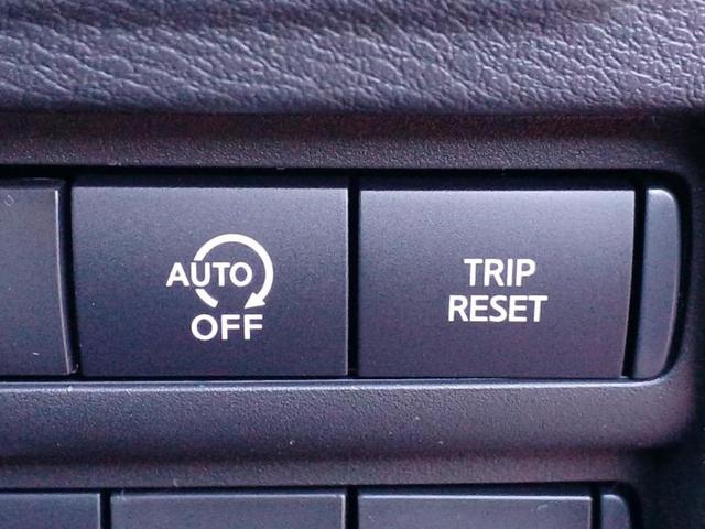 ルークス ハイウェイスターX 保証書/ディスプレイオーディオ9インチ/エマージェンシーブレーキ/両側電動スライドドア/シートヒーター 前席/アラウンドビューモニター/車線逸脱防止支援システム/登録済未使用車 衝突被害軽減システム(18枚目)